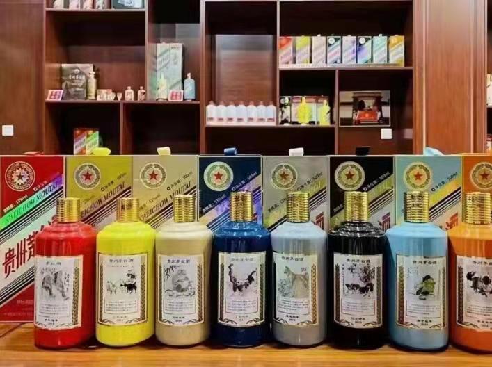 崇左名酒鉴定部分方法